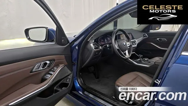 BMW Série 3 (G20) 320i Luxury 2021 — photo 10 sur 20