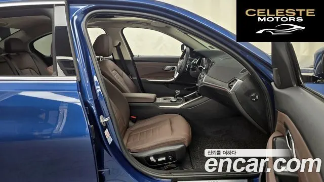BMW Série 3 (G20) 320i Luxury 2021 — photo 11 sur 20