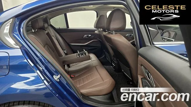 BMW Série 3 (G20) 320i Luxury 2021 — photo 12 sur 20