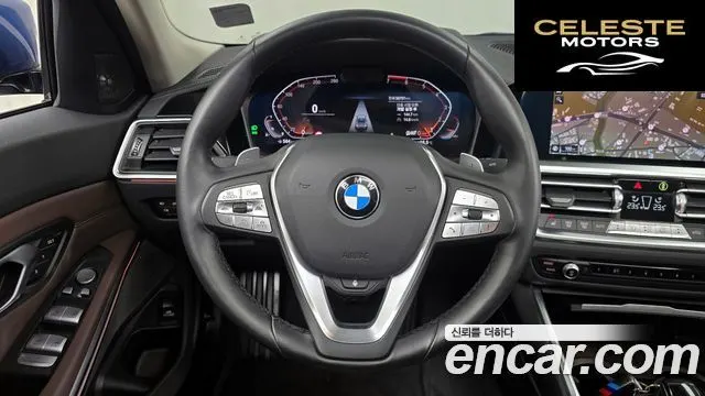 BMW Série 3 (G20) 320i Luxury 2021 — photo 13 sur 20
