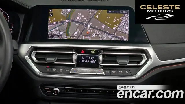 BMW Série 3 (G20) 320i Luxury 2021 — photo 14 sur 20