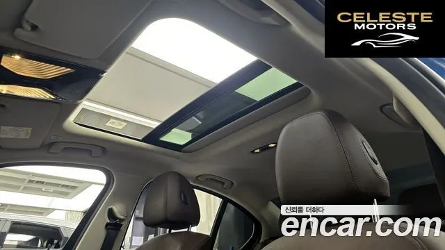 BMW Série 3 (G20) 320i Luxury 2021 — photo 17 sur 20