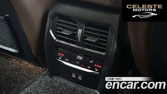 BMW Série 3 (G20) 320i Luxury 2021 — photo 18 sur 20