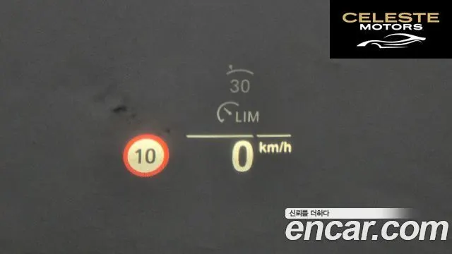 BMW Série 3 (G20) 320i Luxury 2021 — photo 19 sur 20