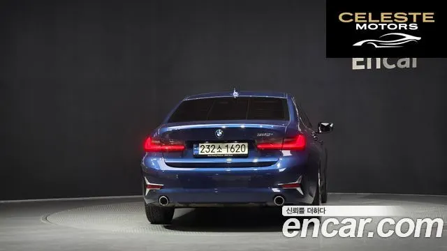 BMW Série 3 (G20) 320i Luxury 2021 — photo 4 sur 20