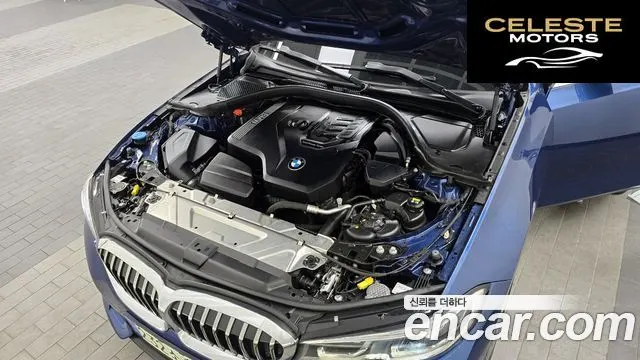 BMW Série 3 (G20) 320i Luxury 2021 — photo 6 sur 20