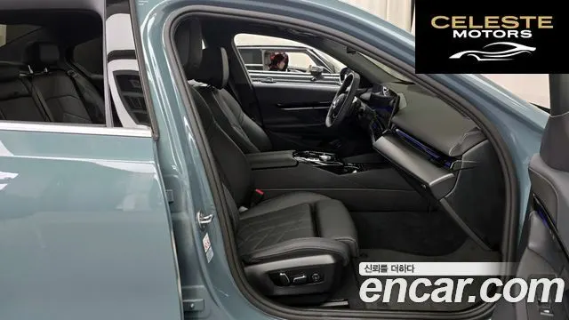 BMW Série 5 (G60) 520i 2024 — photo 11 sur 20