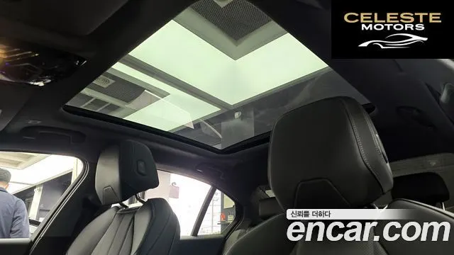 BMW Série 5 (G60) 520i 2024 — photo 17 sur 20