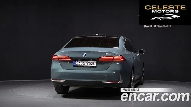 BMW Série 5 (G60) 520i 2024 — photo 4 sur 20
