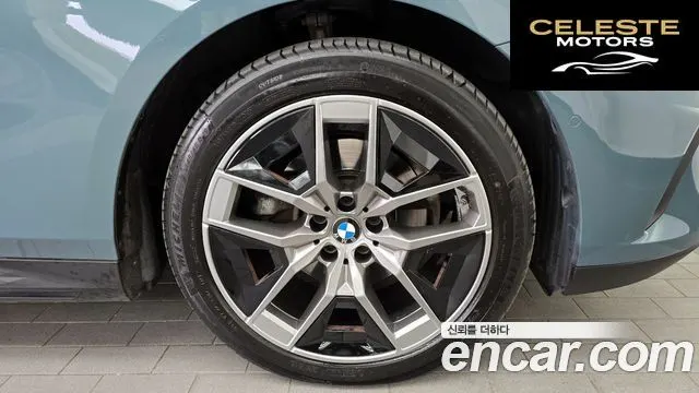 BMW Série 5 (G60) 520i 2024 — photo 5 sur 20