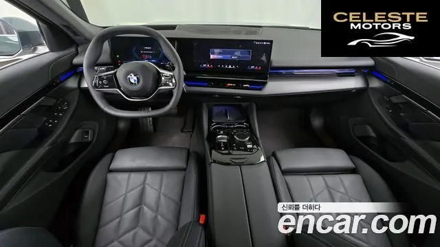 BMW Série 5 (G60) 520i 2024 — photo 7 sur 20