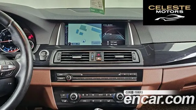 BMW Série 5 (F10) 520d M Aéro Dynamic 2016 — photo 14 sur 26