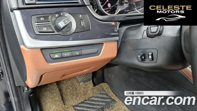 BMW Série 5 (F10) 520d M Aéro Dynamic 2016 — photo 16 sur 26