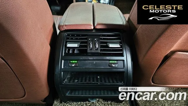 BMW Série 5 (F10) 520d M Aéro Dynamic 2016 — photo 18 sur 26