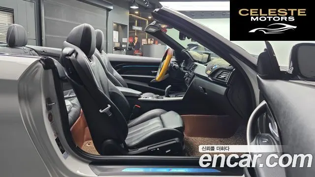 BMW Série 4 (F32) 428i M Sport Cabriolet 2015 — photo 11 sur 26