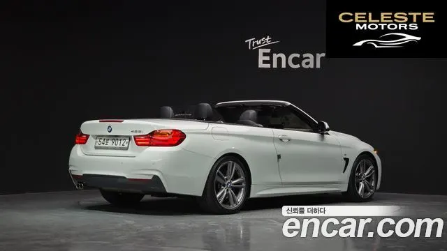BMW Série 4 (F32) 428i M Sport Cabriolet 2015 — photo 2 sur 26