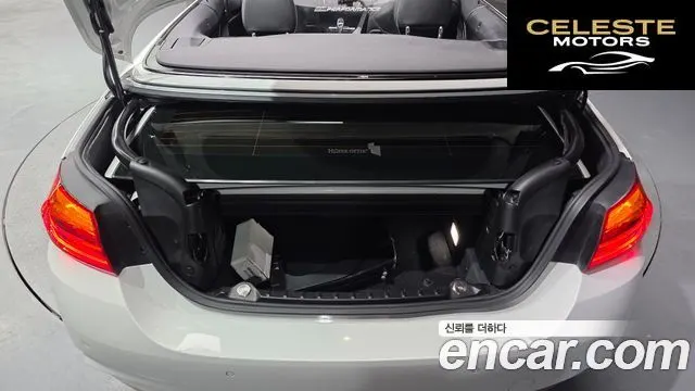 BMW Série 4 (F32) 428i M Sport Cabriolet 2015 — photo 20 sur 26