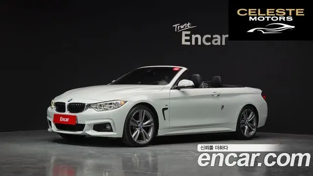 BMW Série 4 (F32) 428i M Sport Cabriolet 2015 — photo 25 sur 26