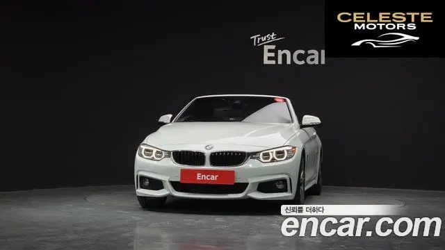 BMW Série 4 (F32) 428i M Sport Cabriolet 2015 — photo 3 sur 26