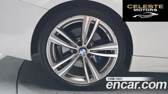 BMW Série 4 (F32) 428i M Sport Cabriolet 2015 — photo 5 sur 26