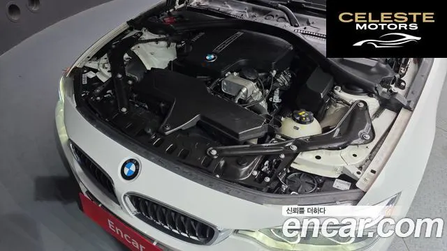 BMW Série 4 (F32) 428i M Sport Cabriolet 2015 — photo 6 sur 26
