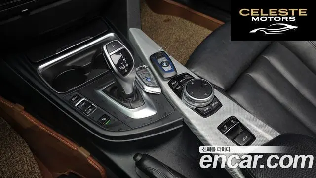 BMW Série 4 (F32) 428i M Sport Cabriolet 2015 — photo 9 sur 26