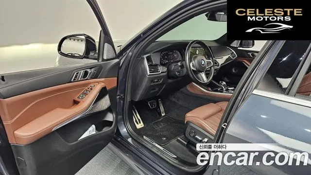 BMW X5 (G05) M50i 2022 — photo 10 sur 20