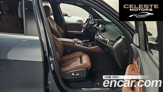 BMW X5 (G05) M50i 2022 — photo 11 sur 20