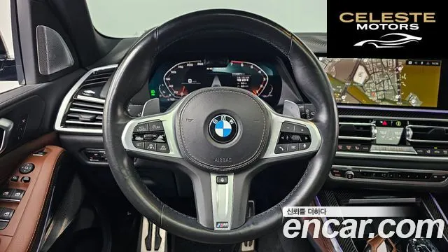 BMW X5 (G05) M50i 2022 — photo 13 sur 20