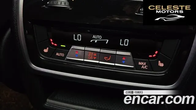 BMW X5 (G05) M50i 2022 — photo 18 sur 20