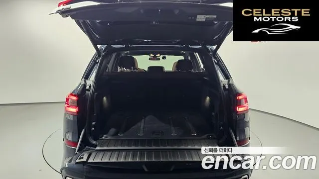 BMW X5 (G05) M50i 2022 — photo 20 sur 20