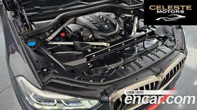 BMW X5 (G05) M50i 2022 — photo 6 sur 20