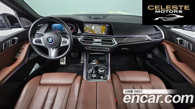 BMW X5 (G05) M50i 2022 — photo 7 sur 20