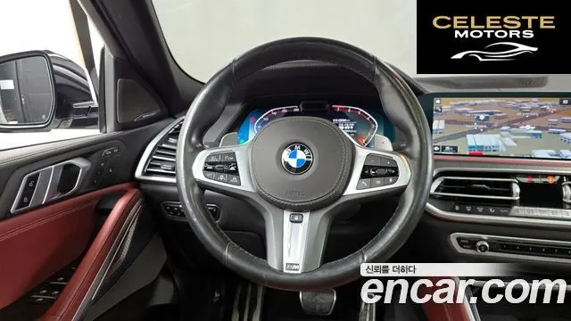 BMW X6 (G06) xDrive40i M Sport 2021 — photo 13 sur 20