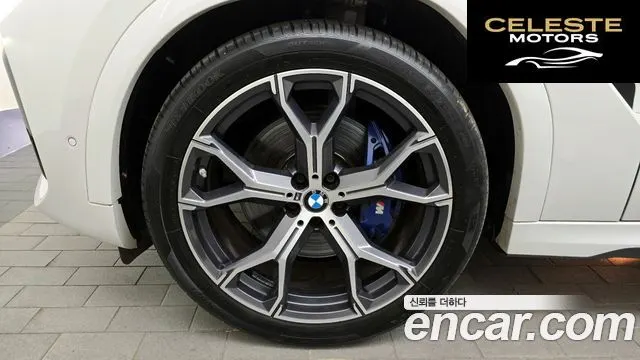 BMW X6 (G06) xDrive40i M Sport 2021 — photo 5 sur 20