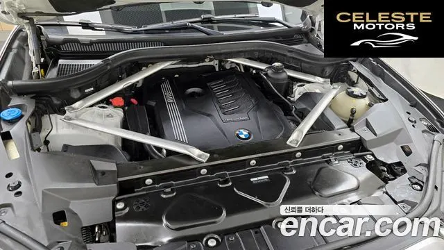 BMW X6 (G06) xDrive40i M Sport 2021 — photo 6 sur 20