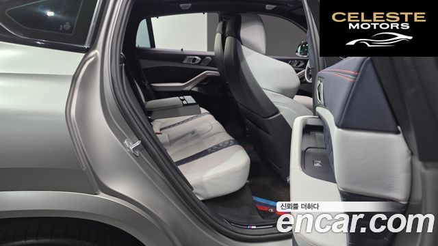 BMW X6M (G06) 4.4 Competition First Edition 2021 — photo 11 sur 20