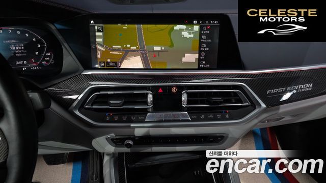 BMW X6M (G06) 4.4 Competition First Edition 2021 — photo 13 sur 20