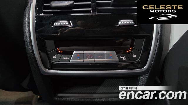 BMW X6M (G06) 4.4 Competition First Edition 2021 — photo 18 sur 20