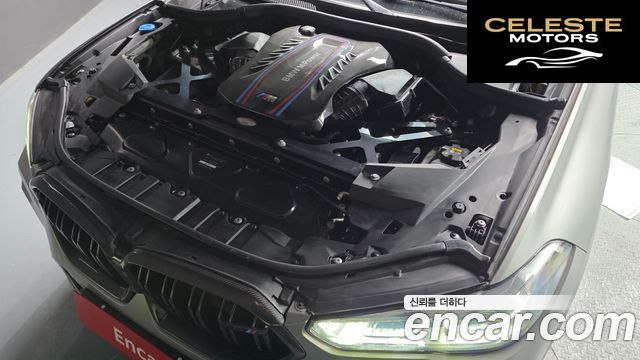BMW X6M (G06) 4.4 Competition First Edition 2021 — photo 5 sur 20