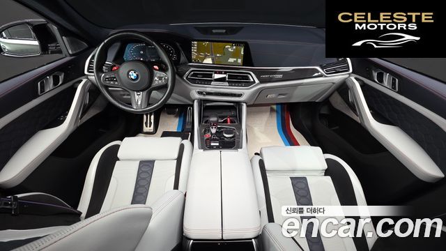 BMW X6M (G06) 4.4 Competition First Edition 2021 — photo 6 sur 20