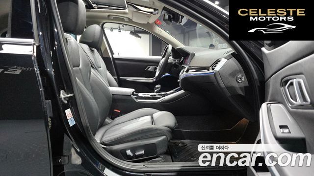BMW Série 3 (G20) 320i 2021 — photo 11 sur 20