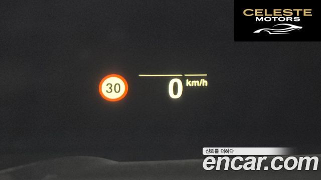 BMW Série 3 (G20) 320i 2021 — photo 17 sur 20