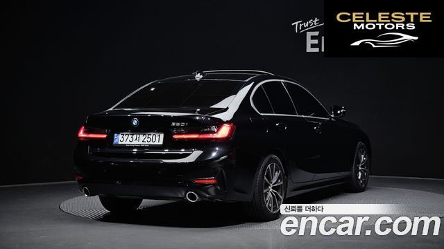 BMW Série 3 (G20) 320i 2021 — photo 2 sur 20
