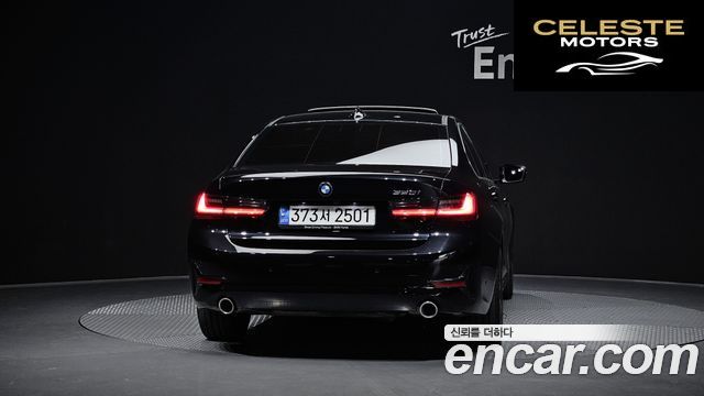 BMW Série 3 (G20) 320i 2021 — photo 4 sur 20