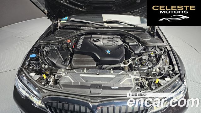 BMW Série 3 (G20) 320i 2021 — photo 6 sur 20