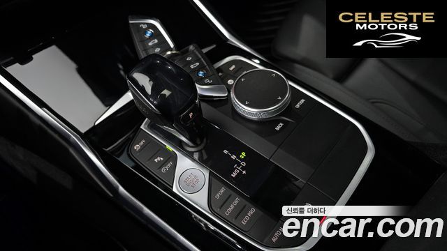 BMW Série 3 (G20) 320i 2021 — photo 9 sur 20