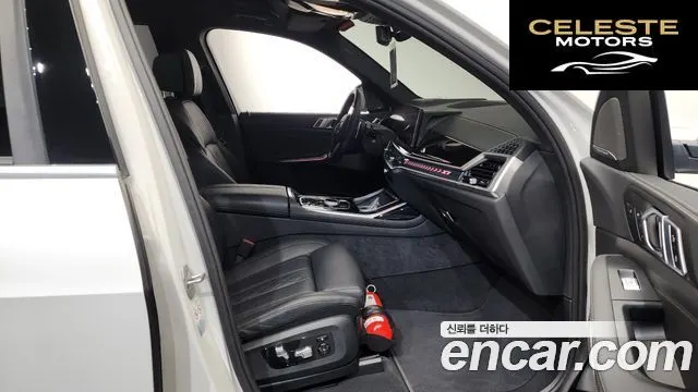BMW X7 (G07) xDrive 40d M Sport 7 places 2024 — photo 10 sur 20