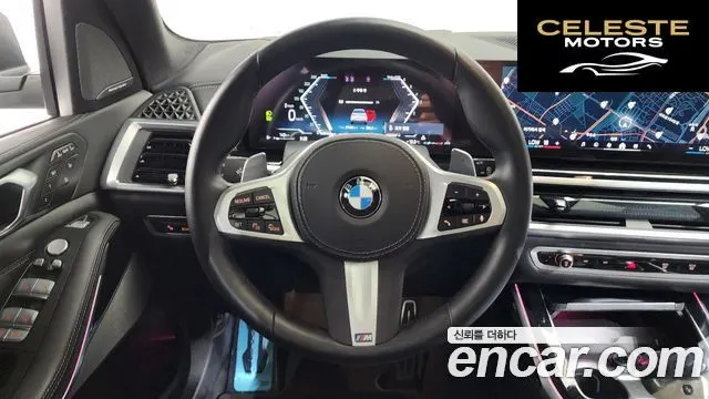 BMW X7 (G07) xDrive 40d M Sport 7 places 2024 — photo 12 sur 20