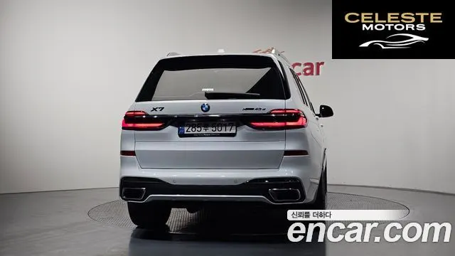 BMW X7 (G07) xDrive 40d M Sport 7 places 2024 — photo 3 sur 20